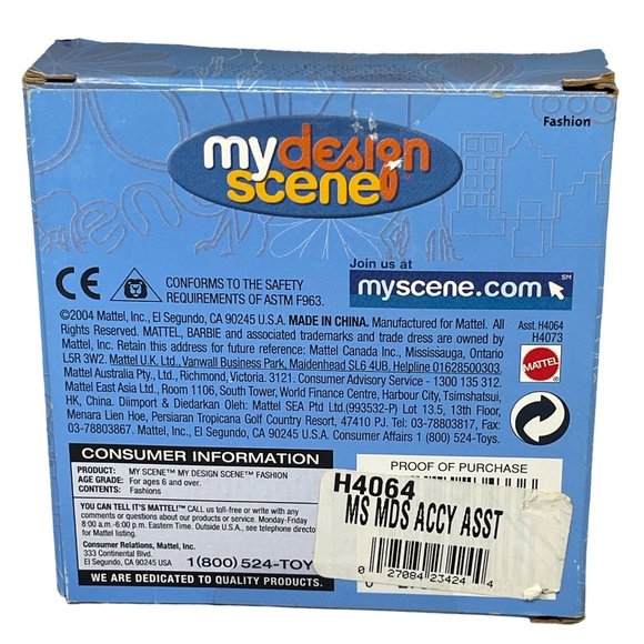 Mattel 2004 My Design Scene Boots & Purse Accessory Pack H4073 - Picture 5 of 5